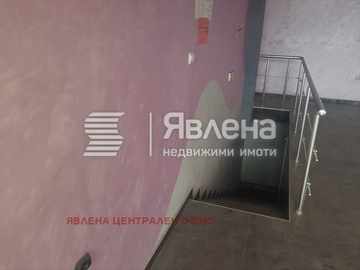 ������� ������� | Imot.bg � ����������� 5