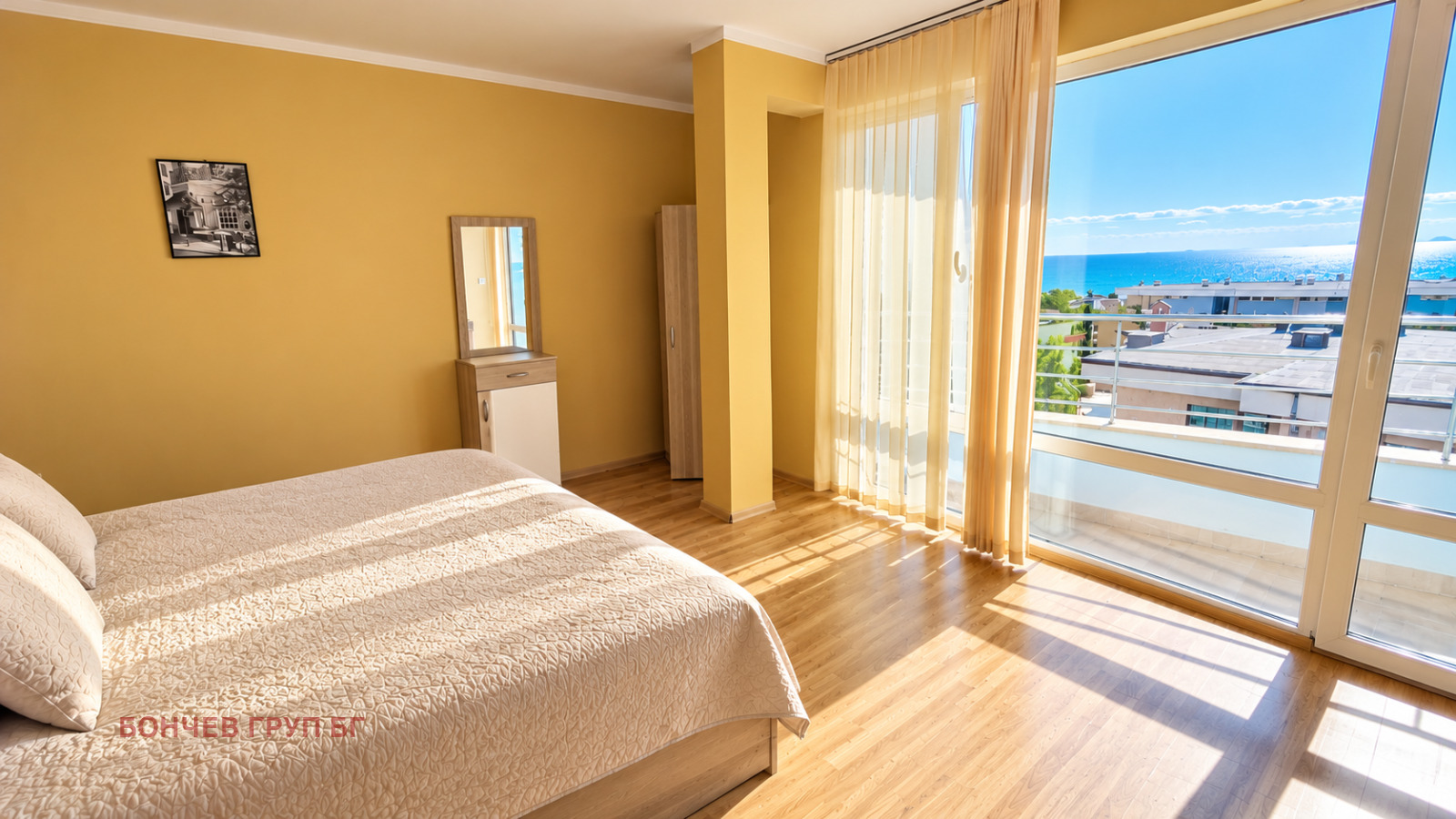 ������� 2-����� | Imot.bg � ����������� 6