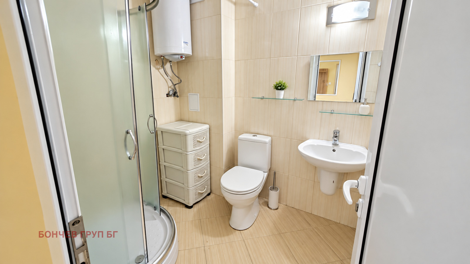 ������� 2-����� | Imot.bg � ����������� 9