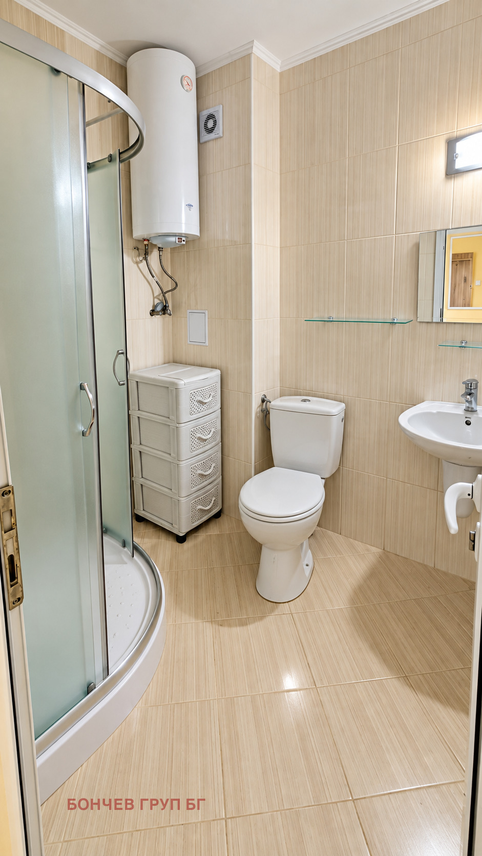 ������� 2-����� | Imot.bg � ����������� 10