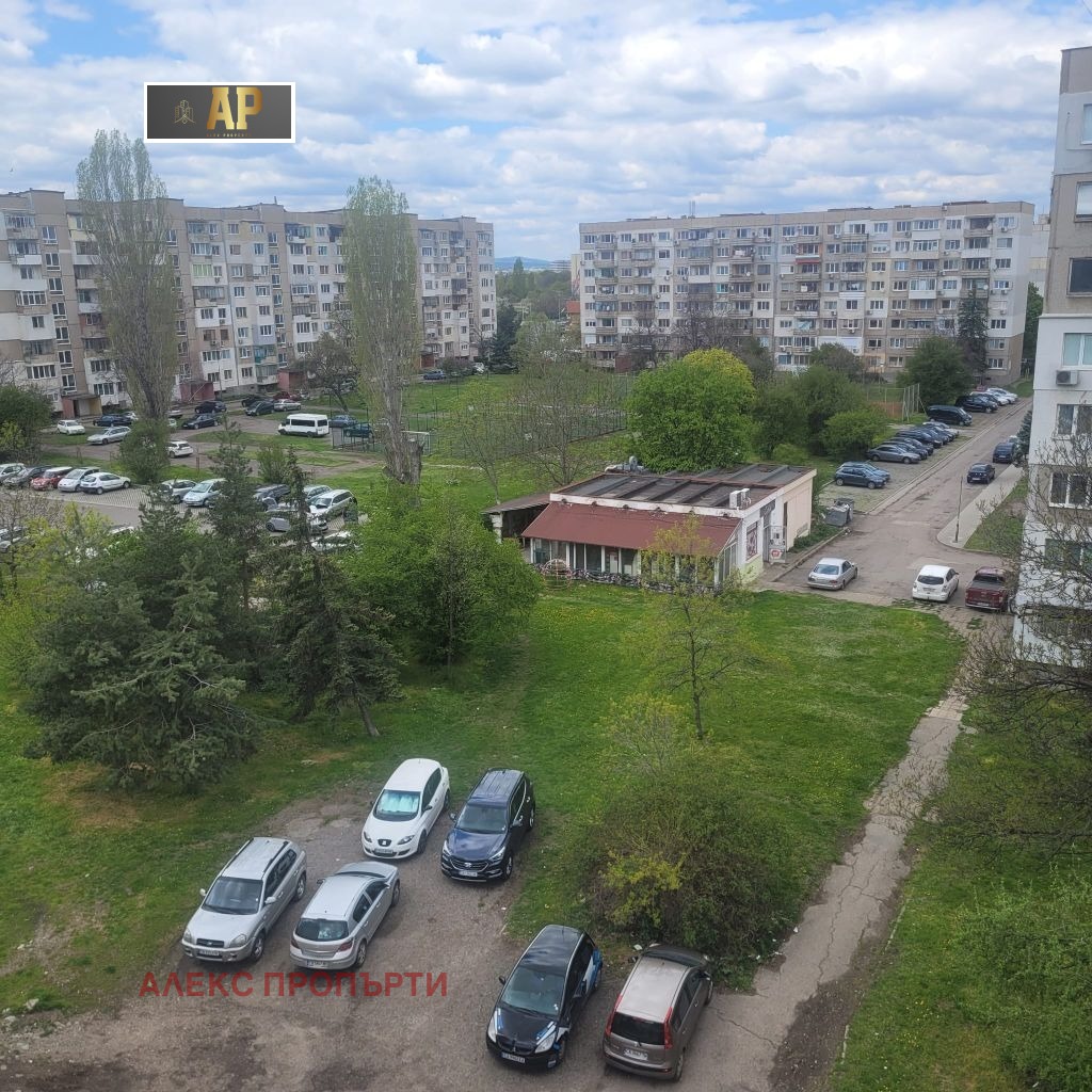 ������� 1-����� | Imot.bg � ����������� 1