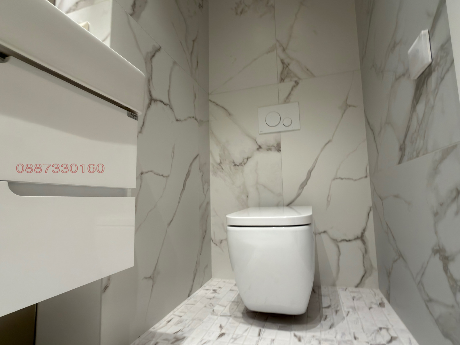 ������� 1-����� | Imot.bg � ����������� 11
