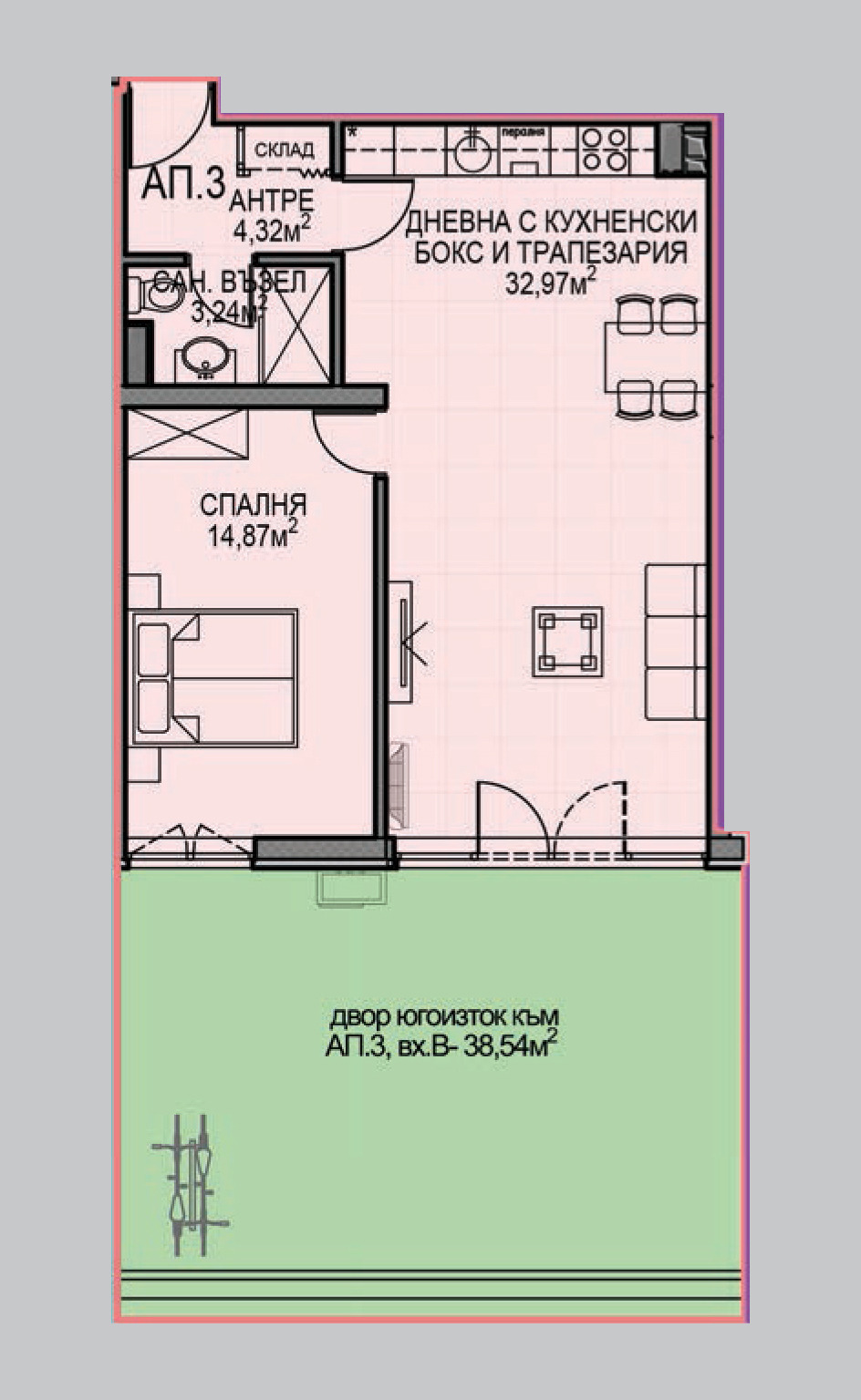 Продава 2-СТАЕН | Imot.bg — изображение 2