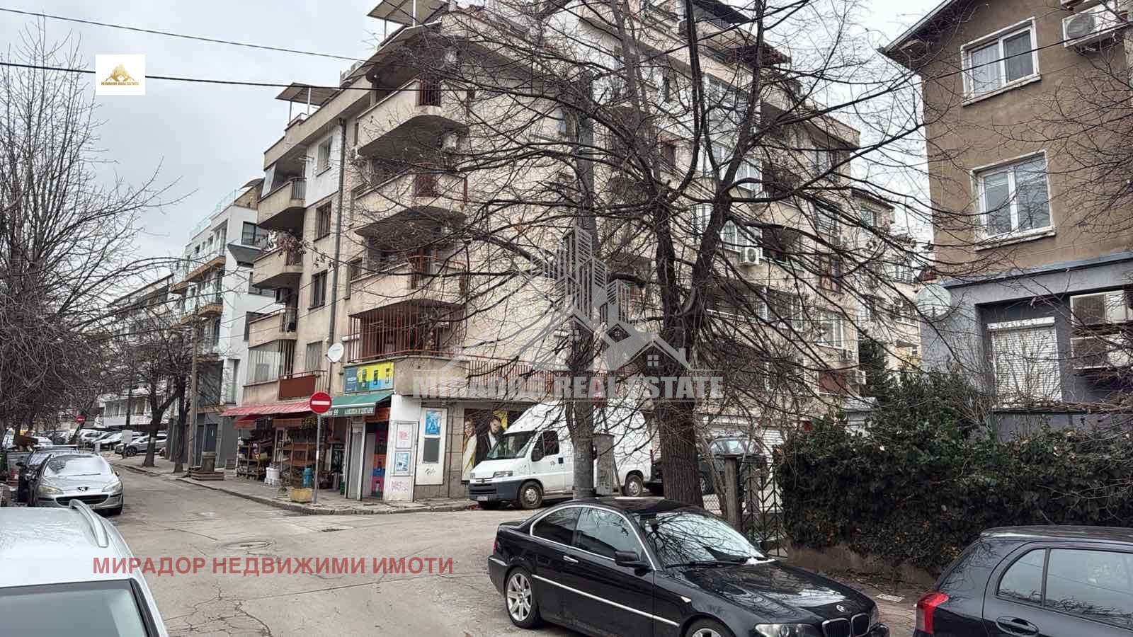 ������� 2-����� | Imot.bg � ����������� 1