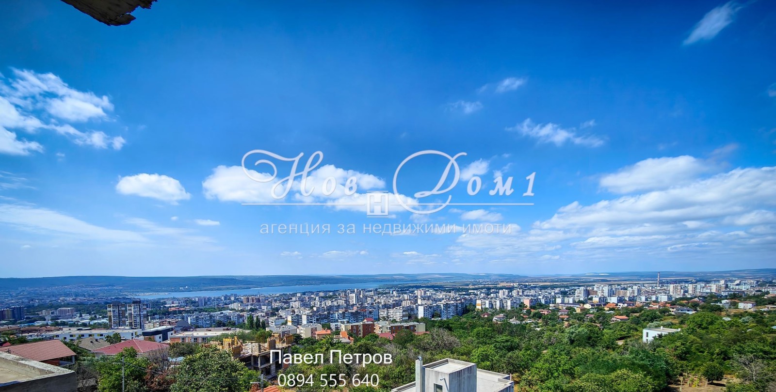 Продава 3-СТАЕН | Imot.bg — изображение 1