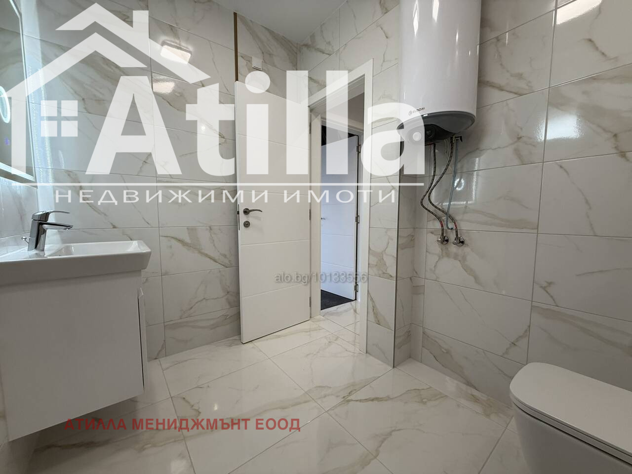Продава 3-СТАЕН | Imot.bg — изображение 12