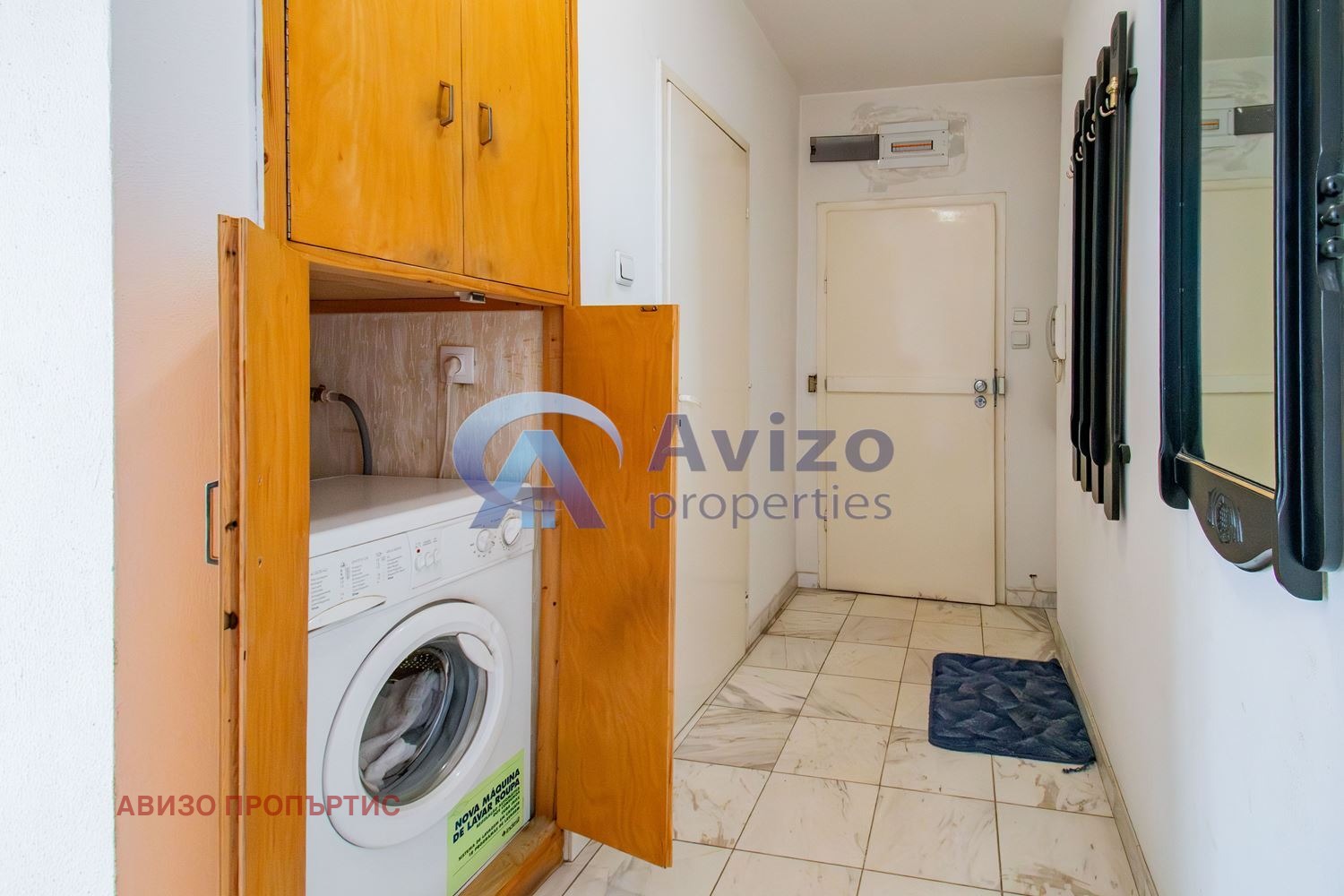 ������� 3-����� | Imot.bg � ����������� 15