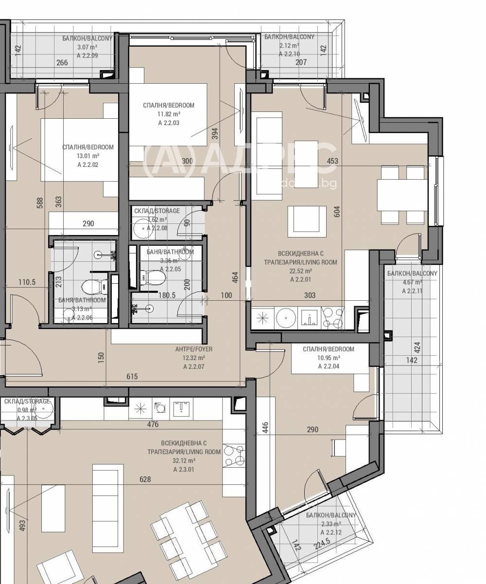 ������� ���������� | Imot.bg � ����������� 4