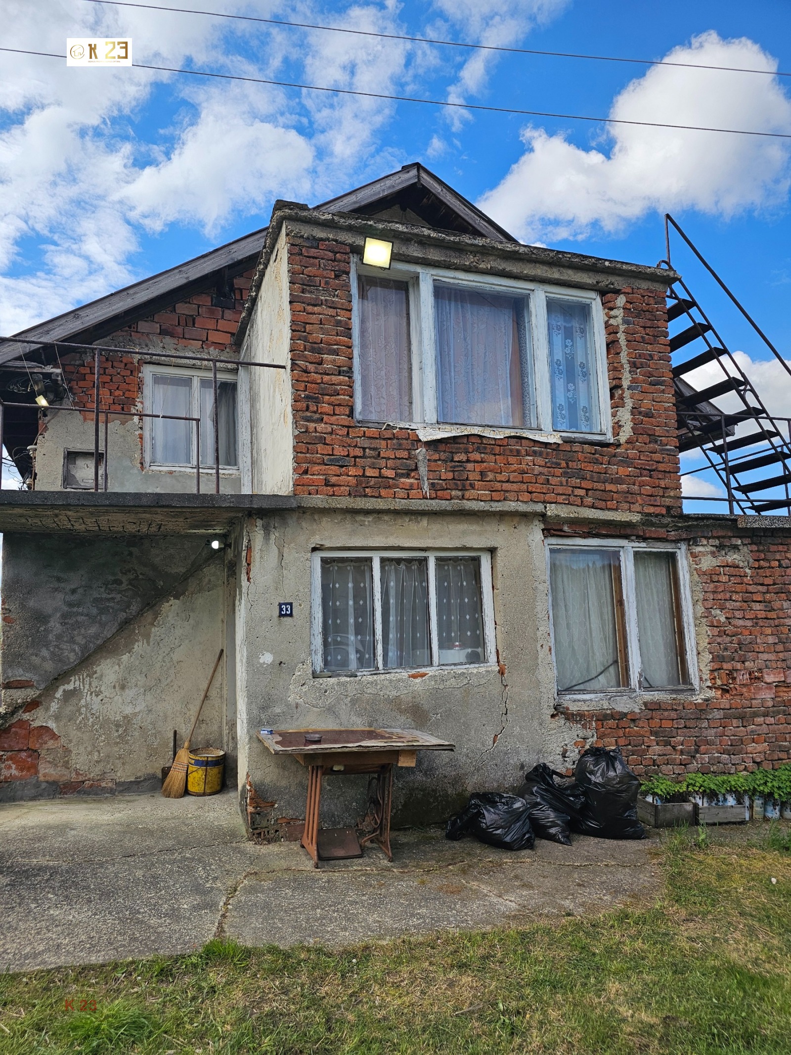 ������� ���� | Imot.bg � ����������� 2