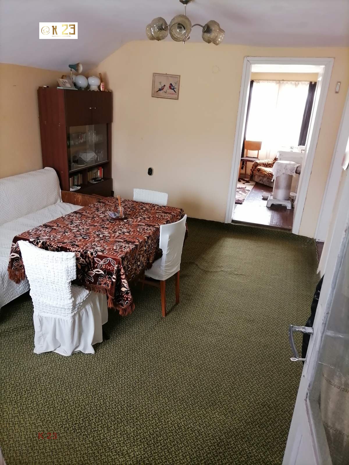 Продава КЪЩА | Imot.bg — изображение 6