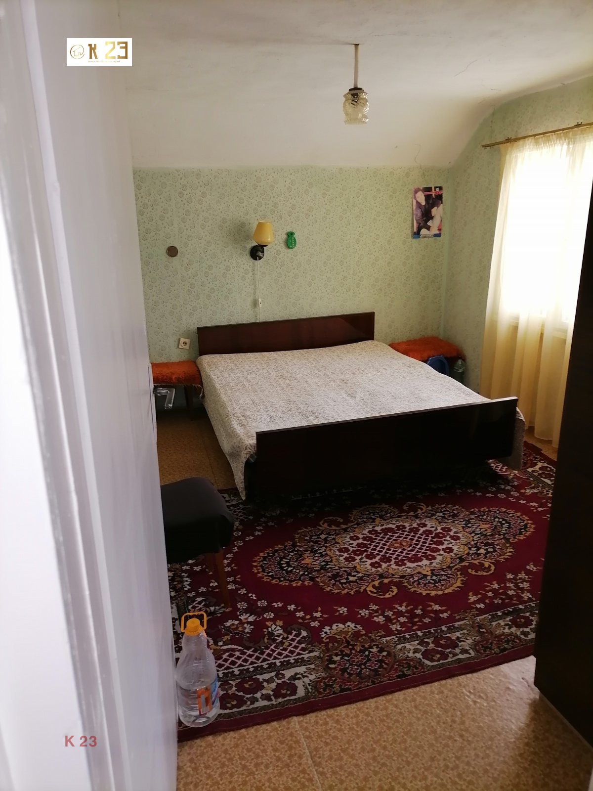 Продава КЪЩА | Imot.bg — изображение 7