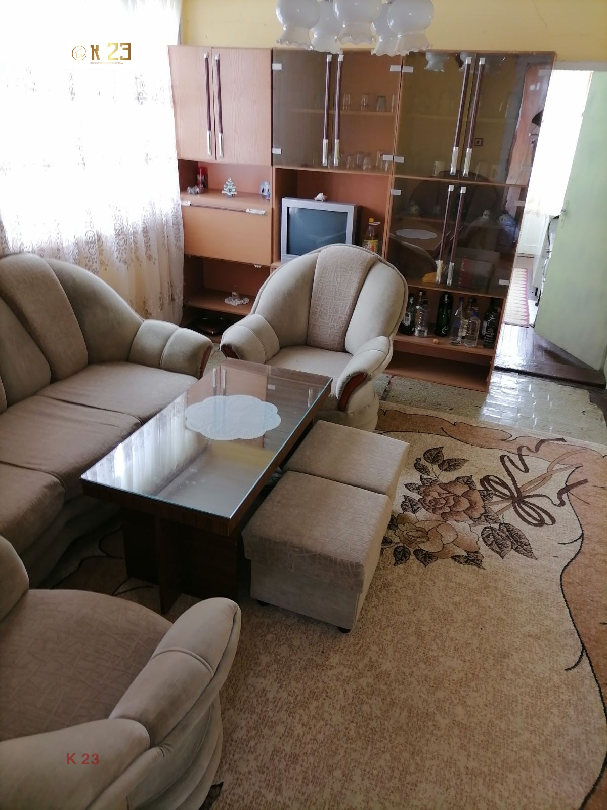 Продава КЪЩА | Imot.bg — изображение 4