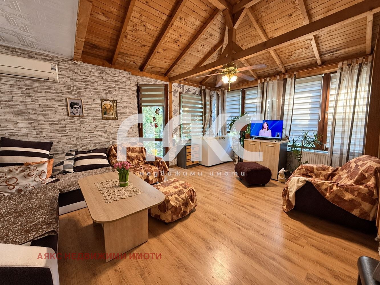 ������� ���� | Imot.bg � ����������� 2