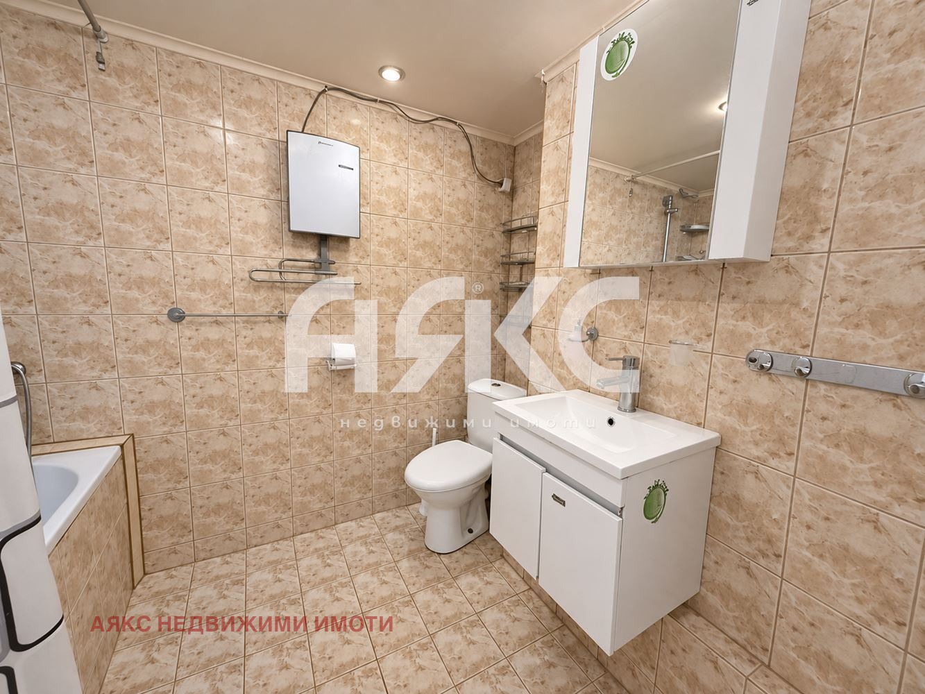 ������� ���� | Imot.bg � ����������� 10