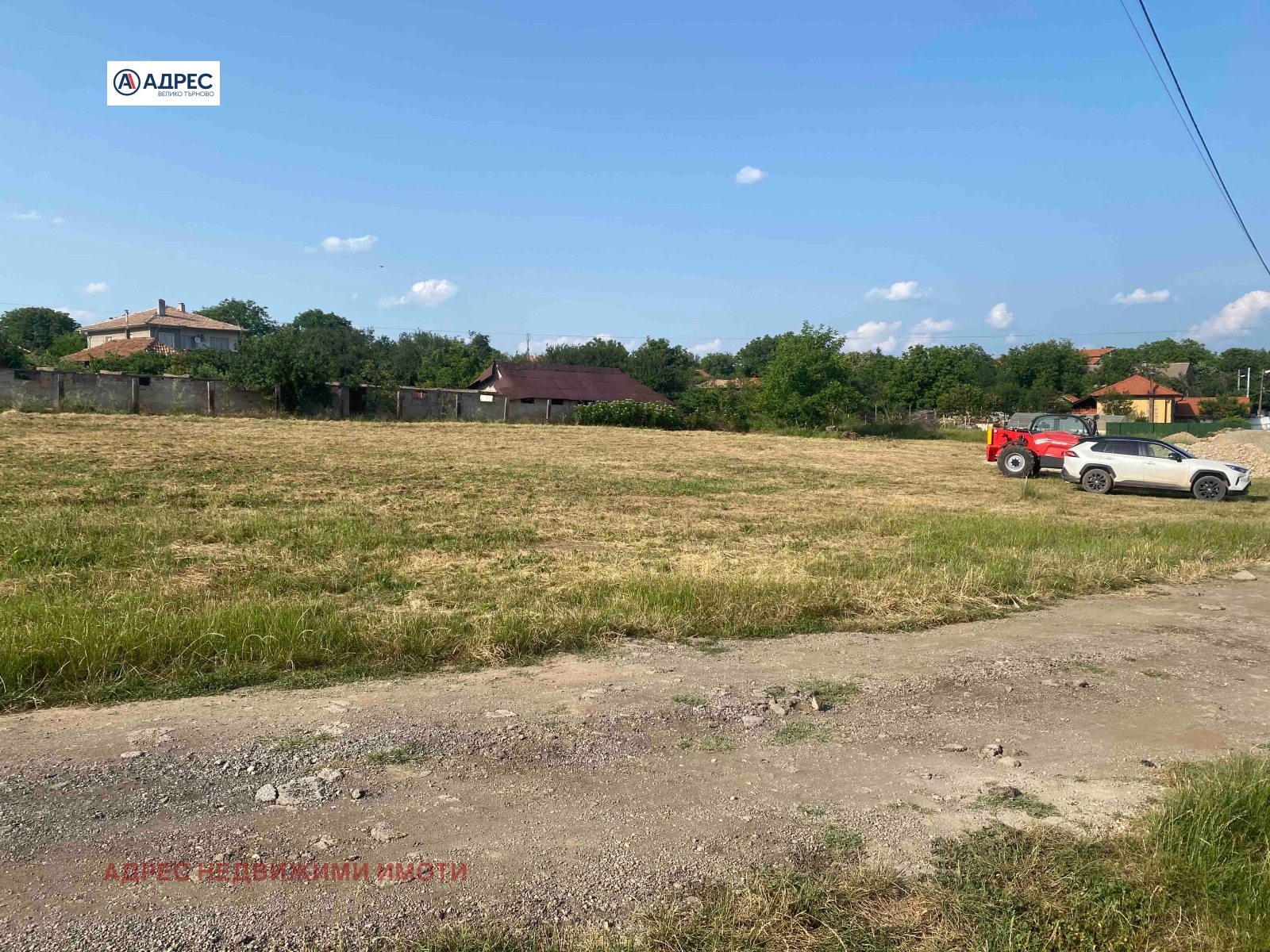 ������� ������ | Imot.bg � ����������� 1