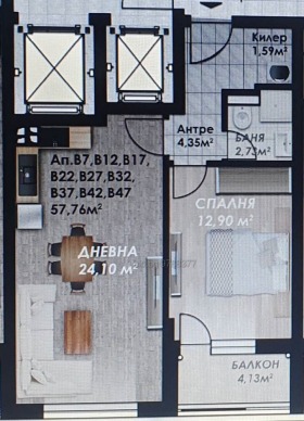 1 chambre Gagarin, Plovdiv 1