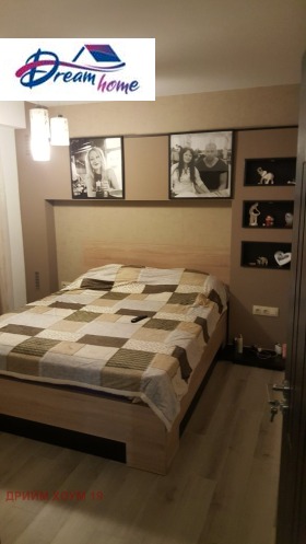  3- | Imot.bg    13