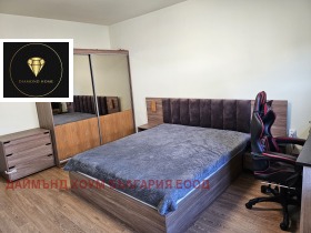 2 Schlafzimmer Ostromila, Plowdiw 11