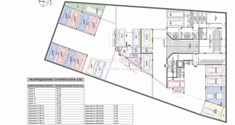 Продава 2-СТАЕН, гр. София, Люлин 6, снимка 3 - Апартаменти - 53019402