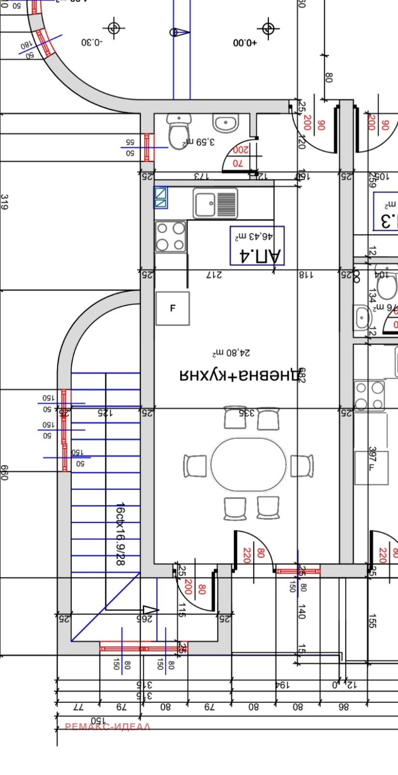 Продава 3-СТАЕН, с. Кранево, област Добрич, снимка 10 - Aпартаменти - 46229745