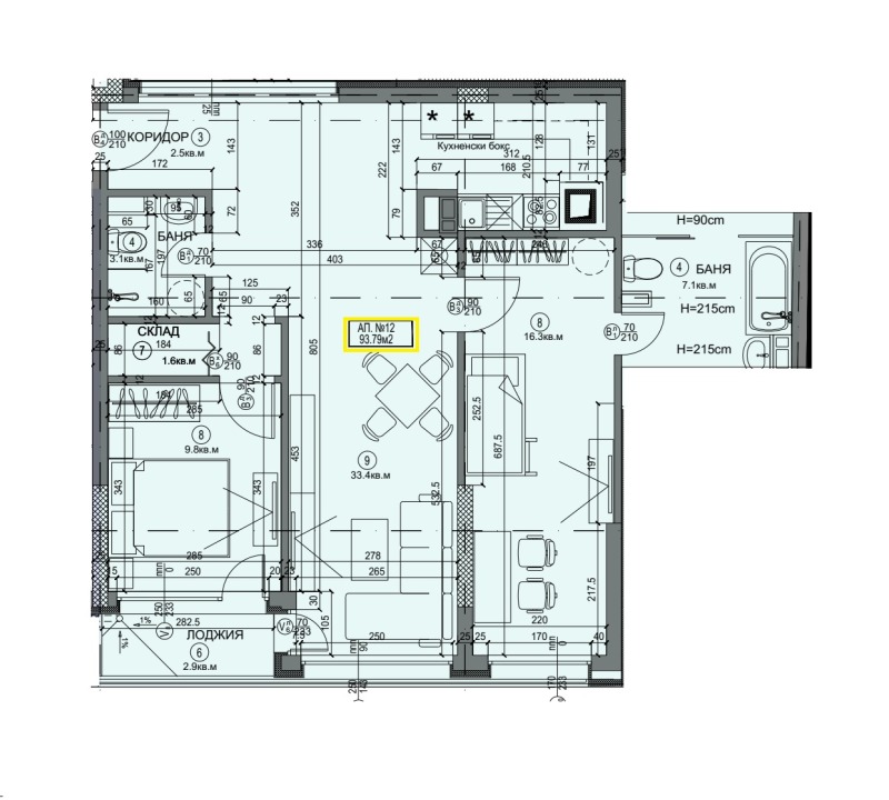 Продава 3-СТАЕН, гр. София, Борово, снимка 5 - Aпартаменти - 48713552