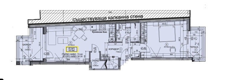 Продава 3-СТАЕН, гр. София, Борово, снимка 6 - Aпартаменти - 48713552