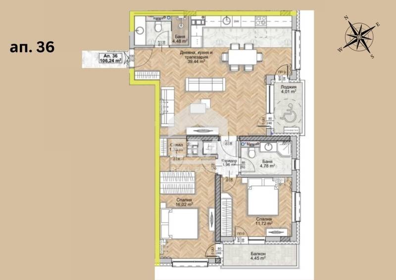 Продава 3-СТАЕН, гр. София, Люлин 8, снимка 3 - Апартаменти - 53564785