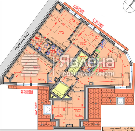 Продава МНОГОСТАЕН, гр. София, Център, снимка 3 - Апартаменти - 53344154