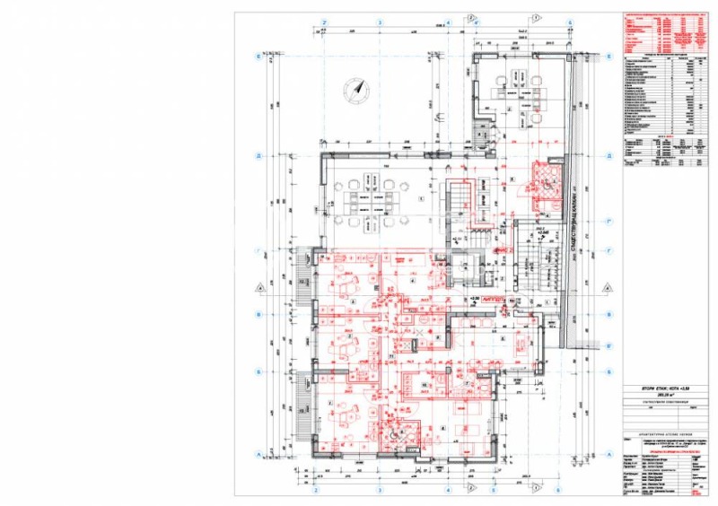 En venta  Oficina Sofia , Lagera , 135 metros cuadrados | 96994574 - imagen [4]