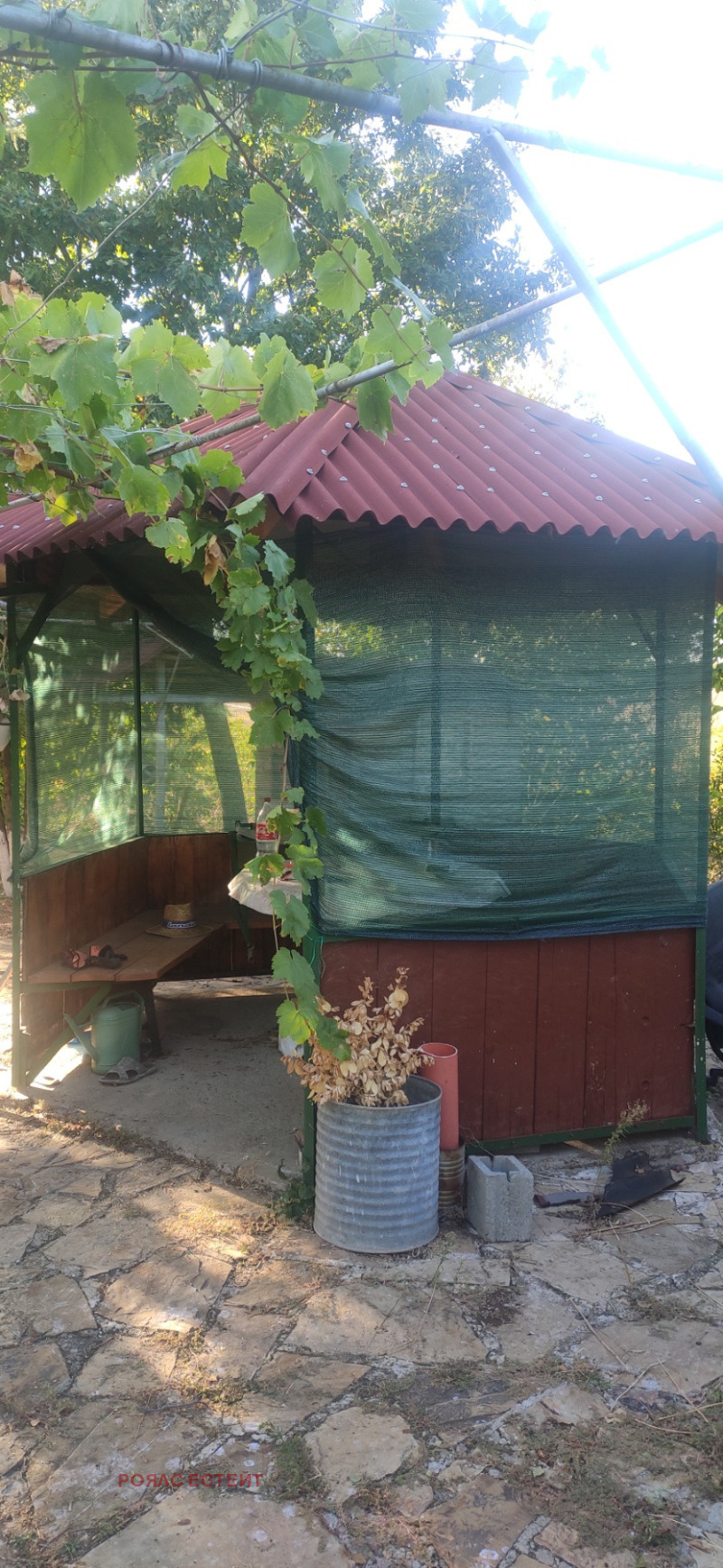 Te koop  Huis regio Stara Zagora , Kozarevets , 100 m² | 21950424 - afbeelding [17]