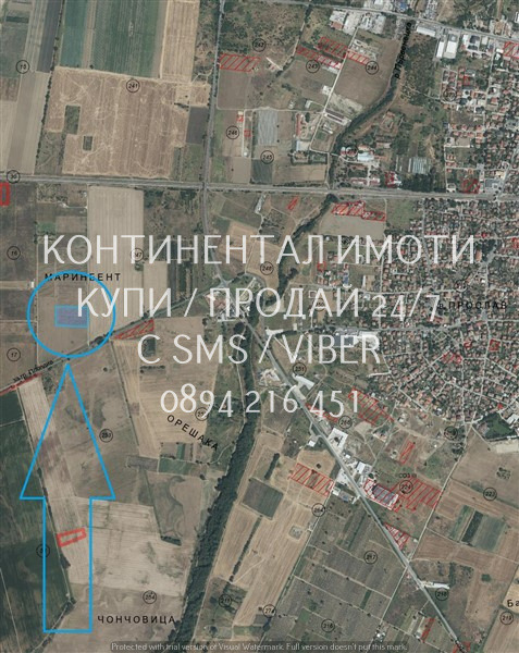 Till salu  Komplott Plovdiv , Proslav , 10500 kvm | 44512178 - bild [3]