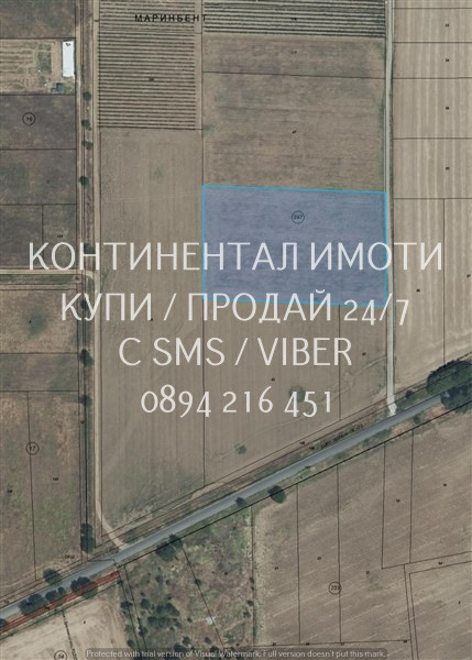 Till salu  Komplott Plovdiv , Proslav , 10500 kvm | 44512178