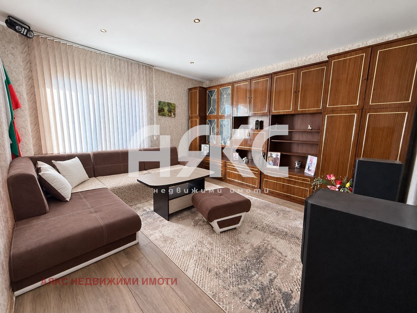 Продава КЪЩА, гр. София, с. Яна, снимка 6 - Къщи - 55992804