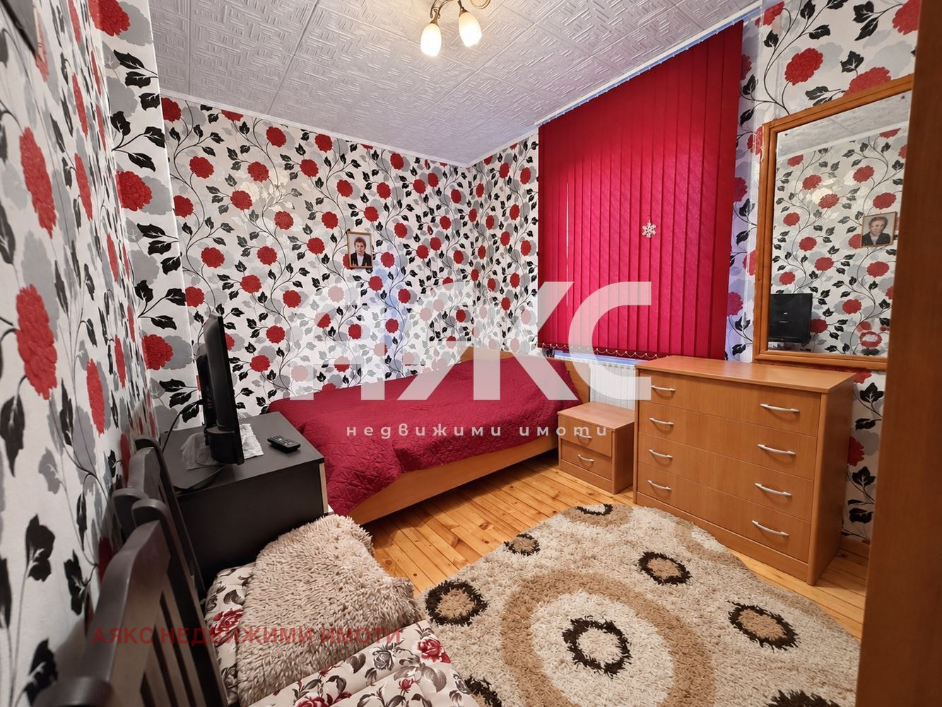 Продава КЪЩА, гр. София, с. Яна, снимка 8 - Къщи - 55992804