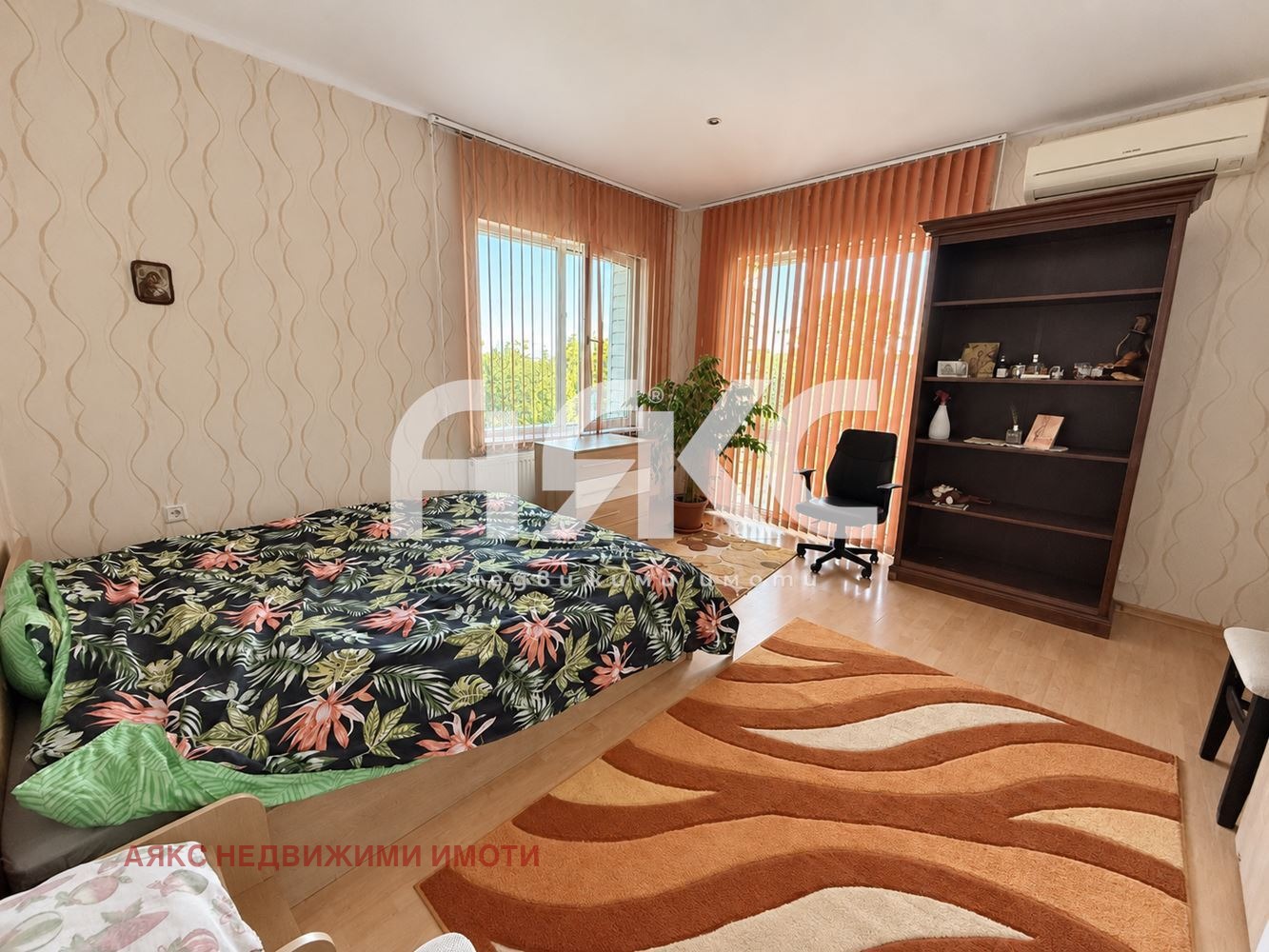 Продава КЪЩА, гр. София, с. Яна, снимка 7 - Къщи - 55992804