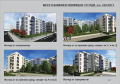Продава 2-СТАЕН, град София, Обеля 2 • 108743 € • 19022763 — Holmes.bg