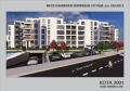 Продава 2-СТАЕН, град София, Обеля 2 • 108743 € • 19022763 — Holmes.bg