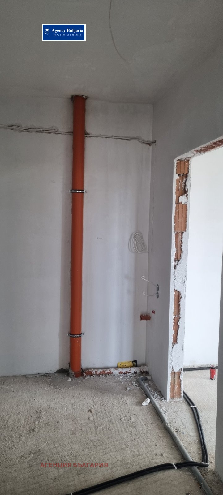 ������� 2-����� | Imot.bg � ����������� 6