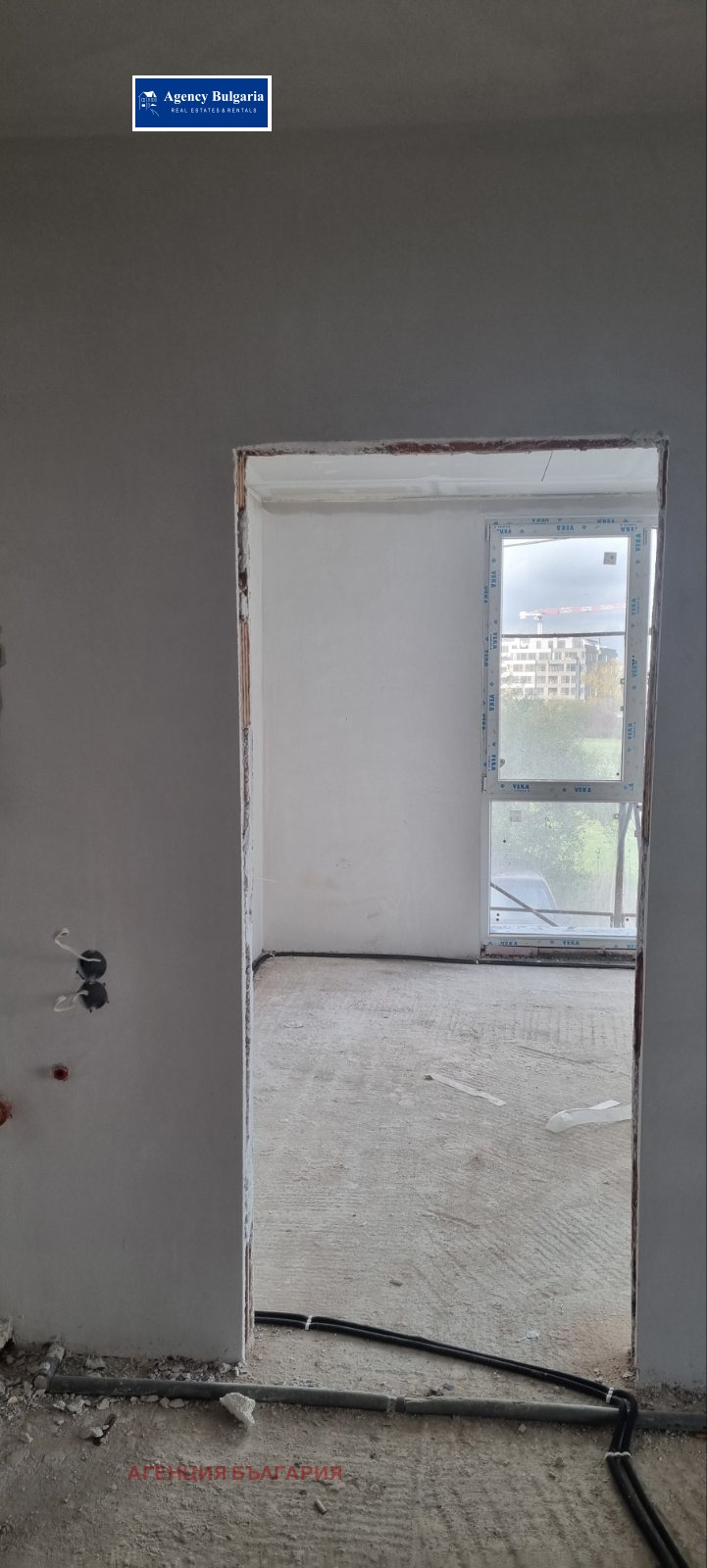 ������� 2-����� | Imot.bg � ����������� 10