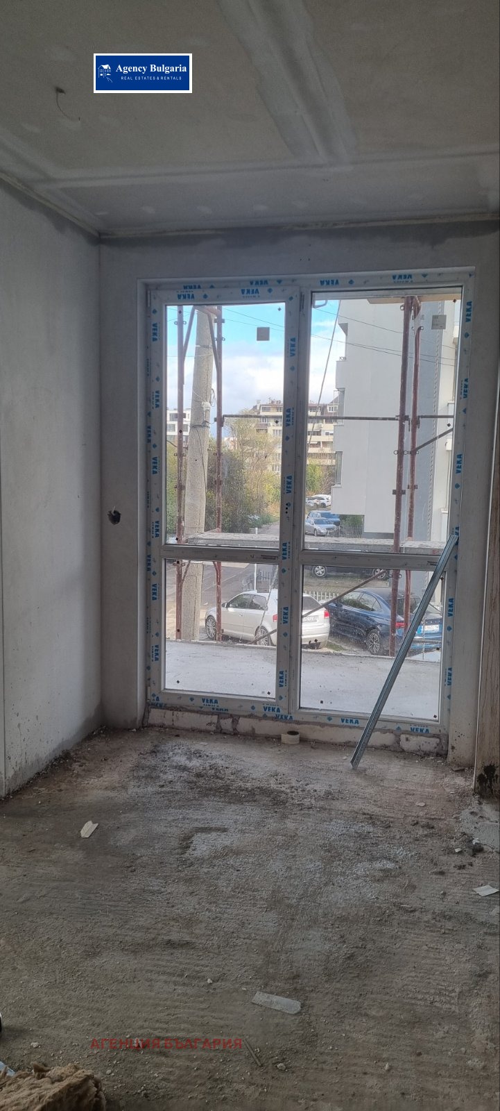 ������� 2-����� | Imot.bg � ����������� 4