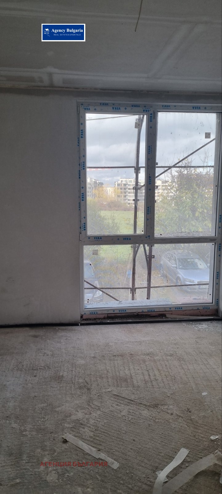 ������� 2-����� | Imot.bg � ����������� 5