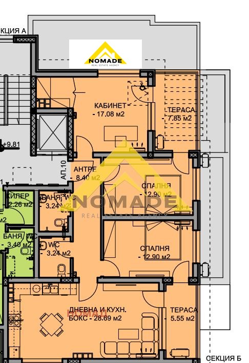 ������� 4-����� | Imot.bg � ����������� 2