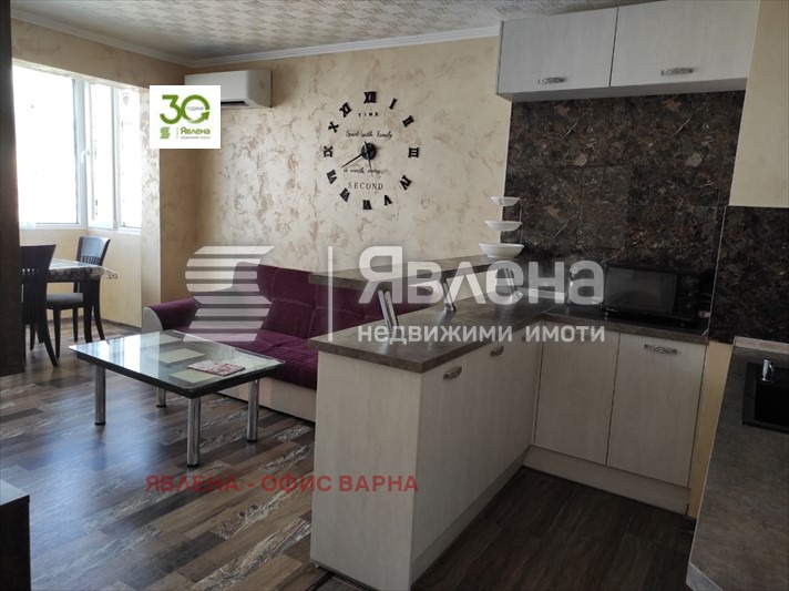 ������� 4-����� | Imot.bg � ����������� 1