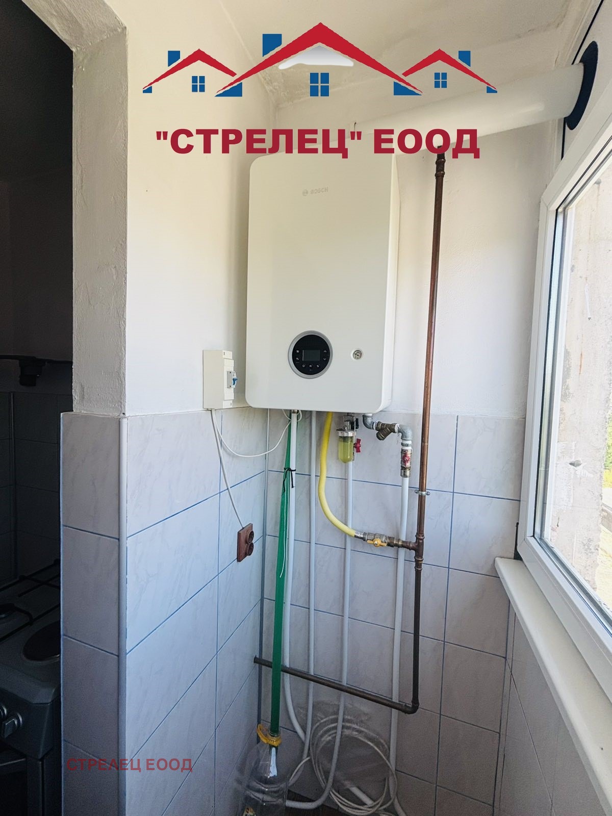 Продава 2-СТАЕН | Imot.bg — изображение 8