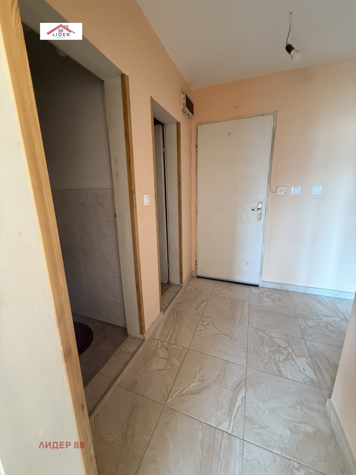 Продава 2-СТАЕН | Imot.bg — изображение 6