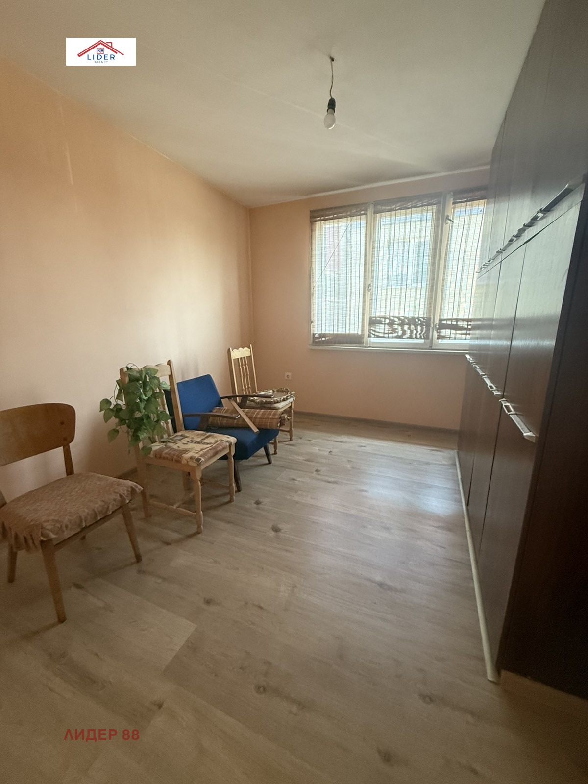 Продава 2-СТАЕН | Imot.bg — изображение 1