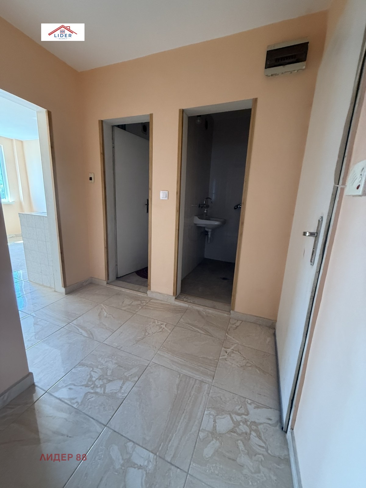 Продава 2-СТАЕН | Imot.bg — изображение 2