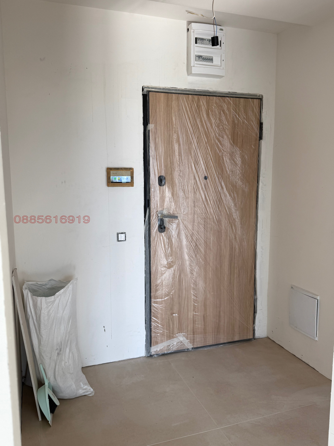 ������� 2-����� | Imot.bg � ����������� 15