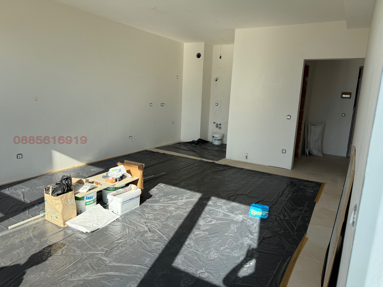 ������� 2-����� | Imot.bg � ����������� 13