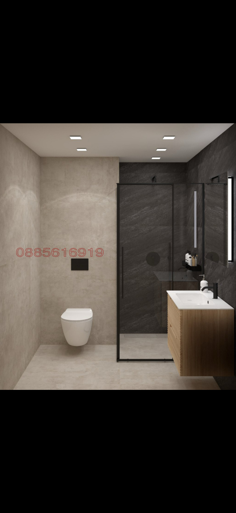 ������� 2-����� | Imot.bg � ����������� 11